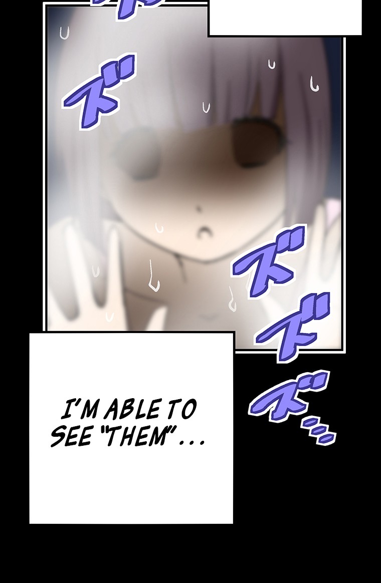 Shitai no ♡ Karen-san!! Chapter 5 page 47 - Chapter 5