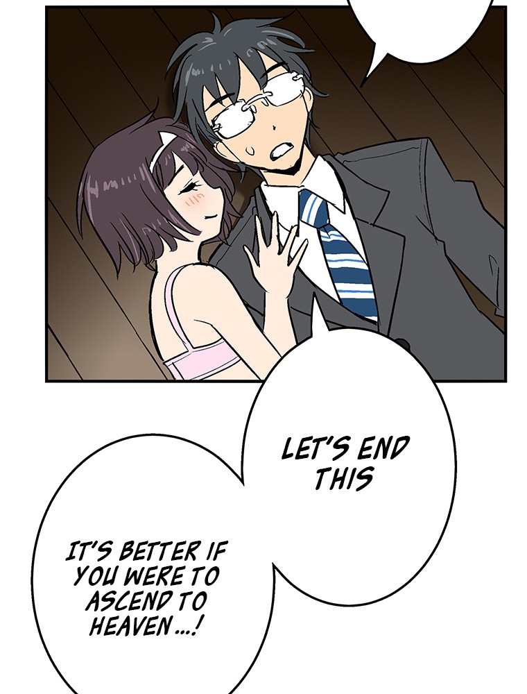 Shitai no ♡ Karen-san!! Chapter 5 page 50 - Chapter 5