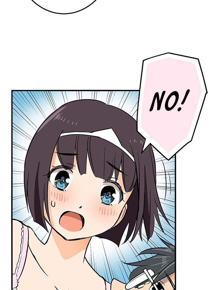 Shitai no ♡ Karen-san!! Chapter 5 page 51 - Chapter 5