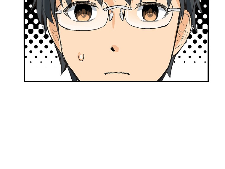 Shitai no ♡ Karen-san!! Chapter 5 page 58 - Chapter 5