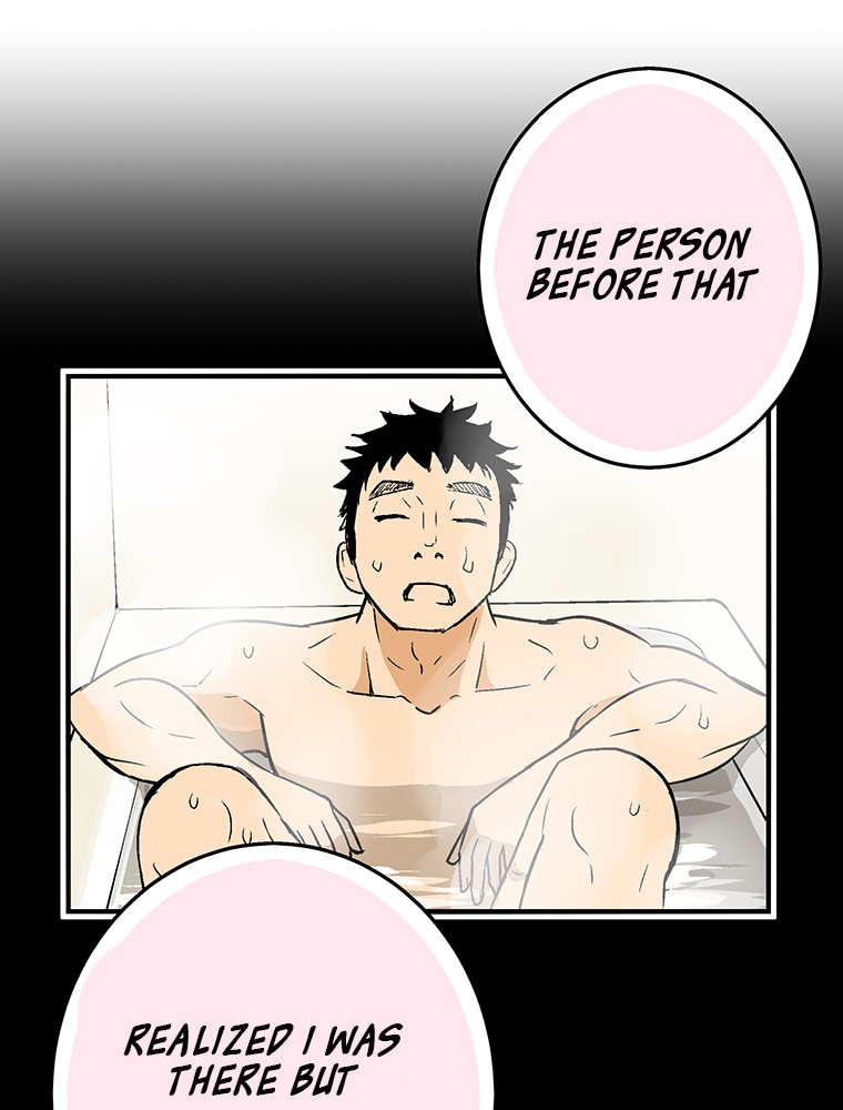 Shitai no ♡ Karen-san!! Chapter 5 page 59 - Chapter 5