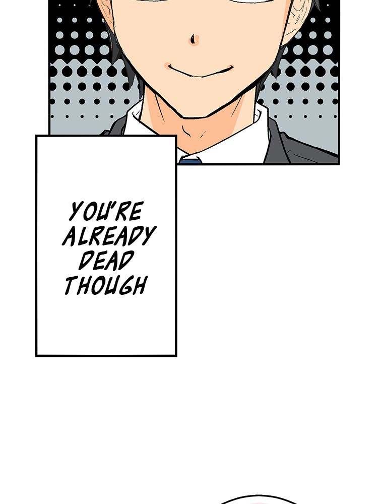 Shitai no ♡ Karen-san!! Chapter 5 page 66 - Chapter 5