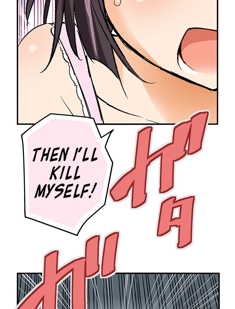Shitai no ♡ Karen-san!! Chapter 5 page 74 - Chapter 5