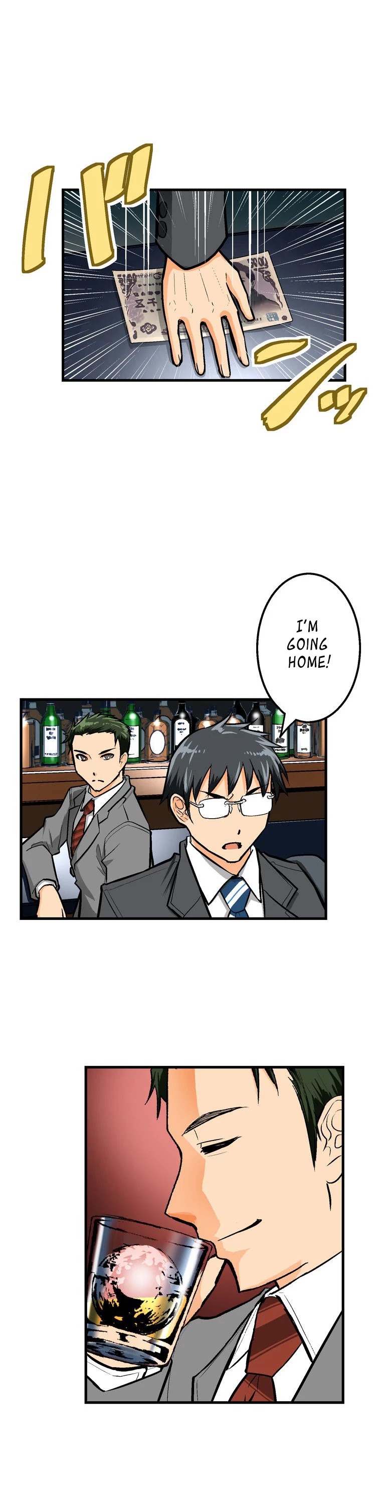 Shitai no ♡ Karen-san!! Chapter 50 page 3 - Chapter 50: Even Though I'm Happy...