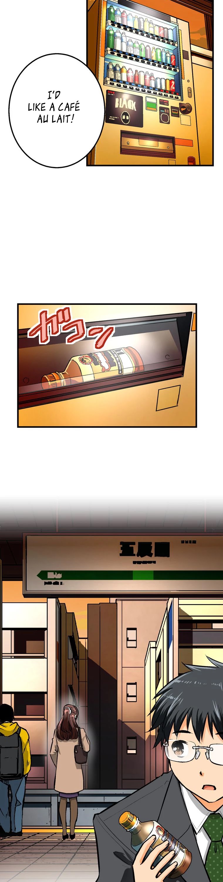 Shitai no ♡ Karen-san!! Chapter 50 page 7 - Chapter 50: Even Though I'm Happy...