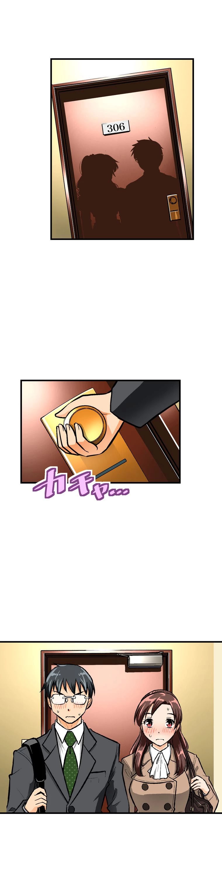 Shitai no ♡ Karen-san!! Chapter 51 page 2 - Chapter 51: The Final Moments