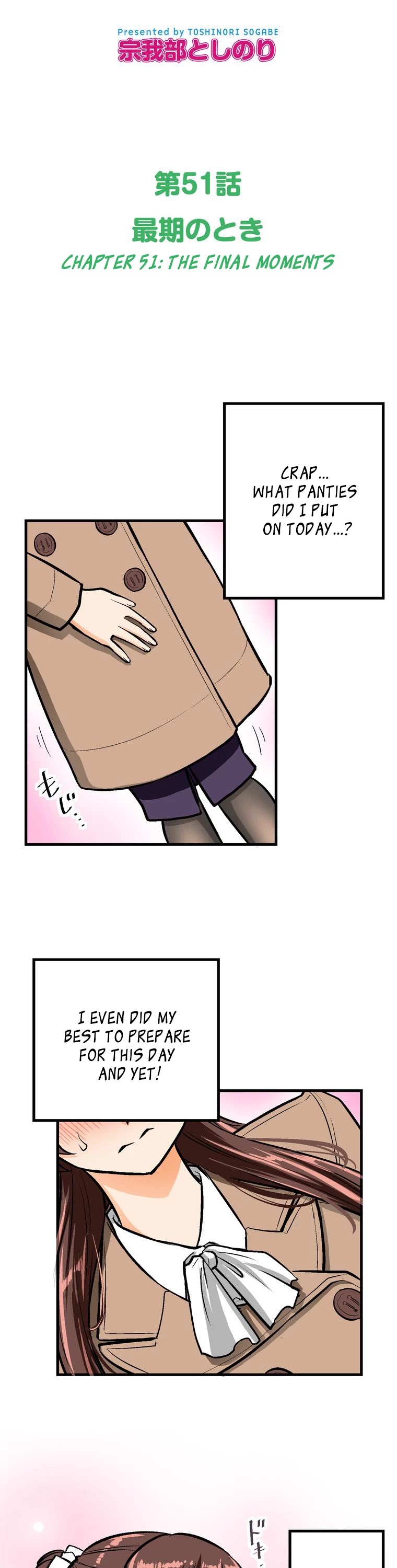 Shitai no ♡ Karen-san!! Chapter 51 page 4 - Chapter 51: The Final Moments
