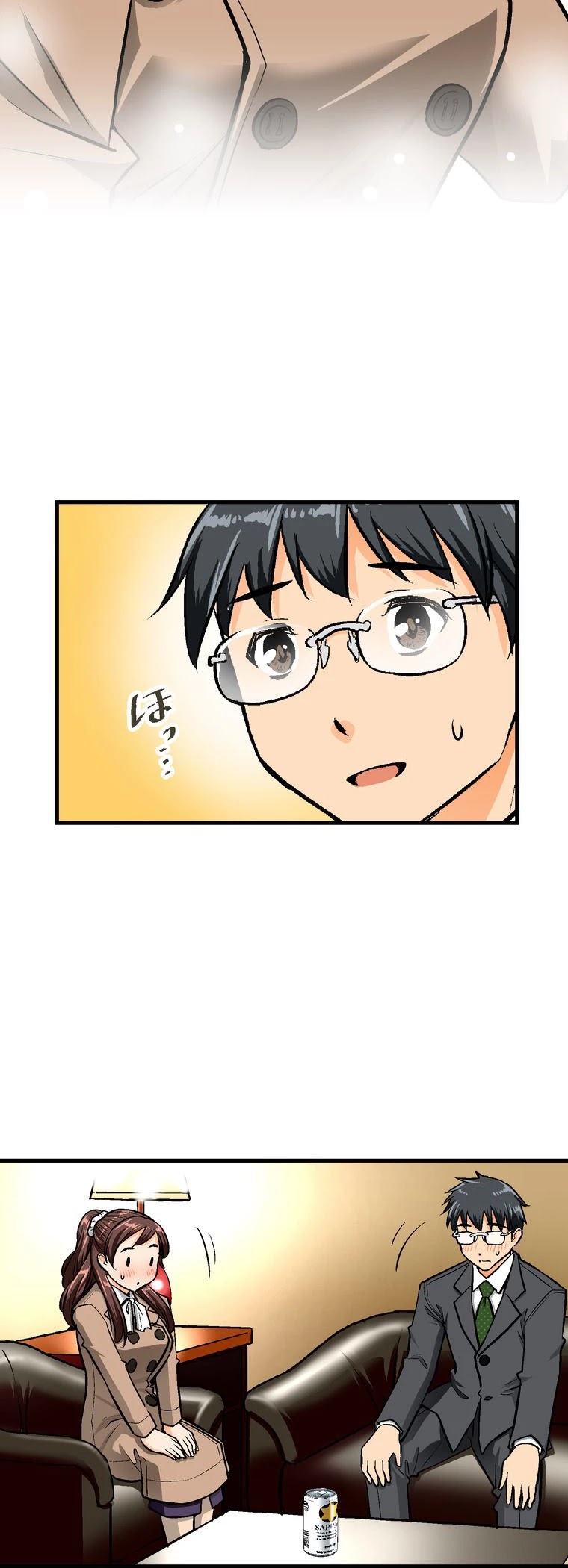 Shitai no ♡ Karen-san!! Chapter 51 page 9 - Chapter 51: The Final Moments