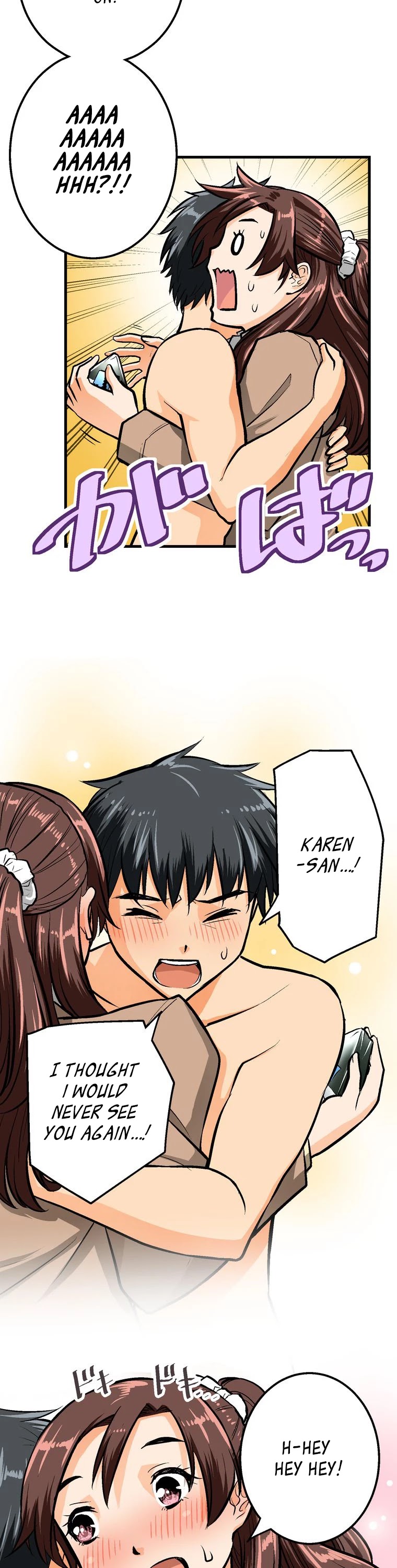 Shitai no ♡ Karen-san!! Chapter 52 page 12 - Chapter 52: Were You Happy?