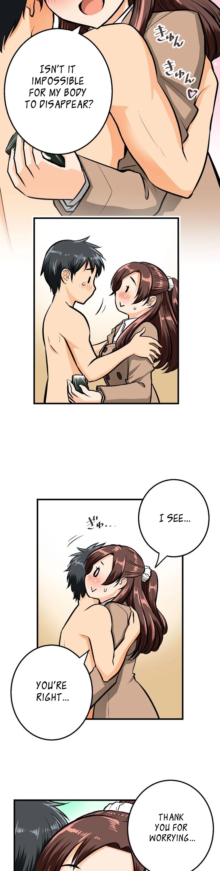 Shitai no ♡ Karen-san!! Chapter 52 page 13 - Chapter 52: Were You Happy?