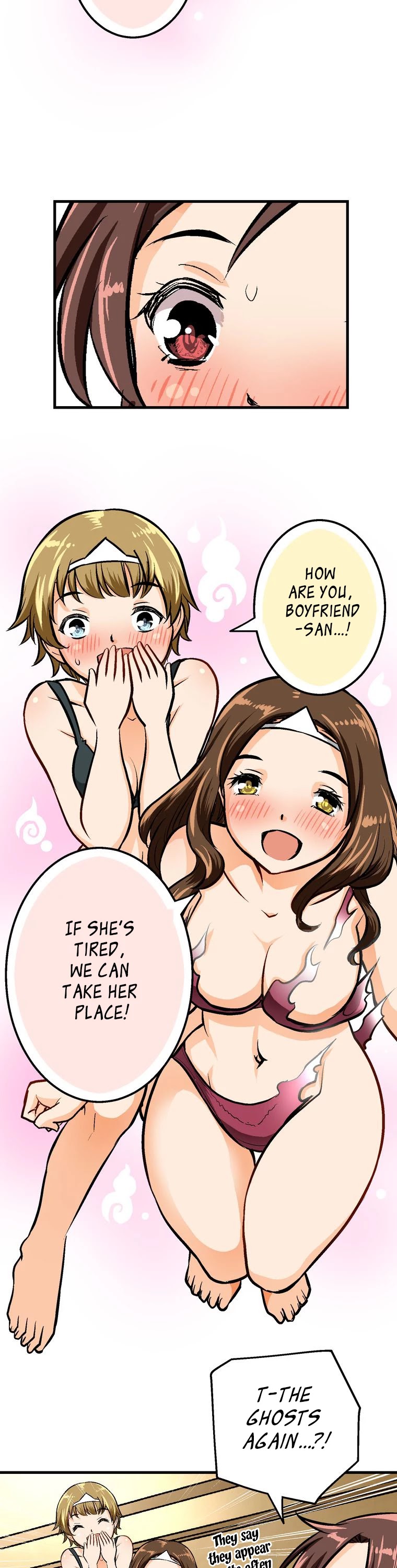 Shitai no ♡ Karen-san!! Chapter 52 page 17 - Chapter 52: Were You Happy?