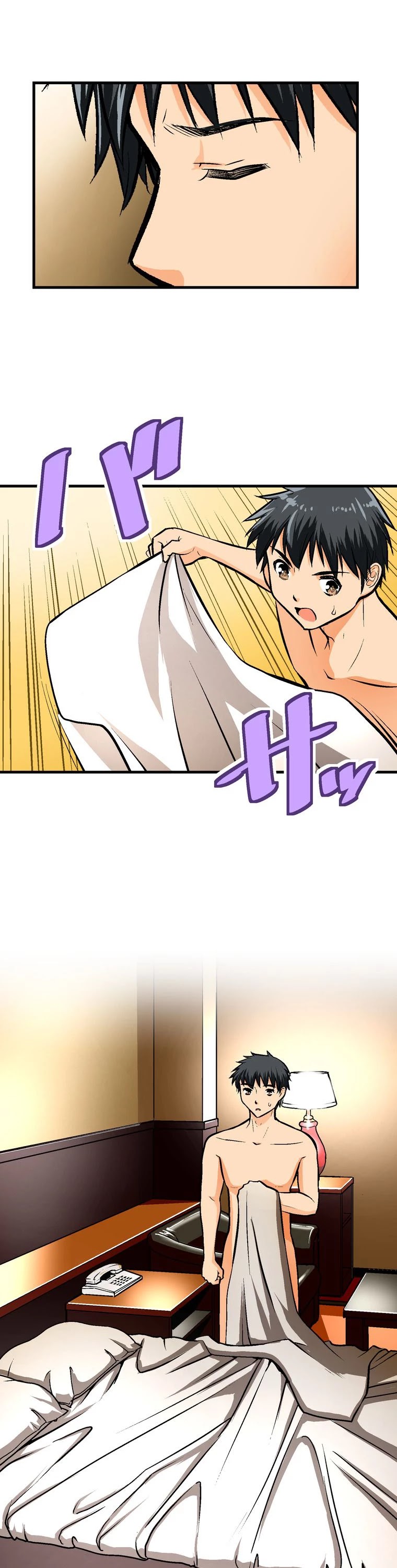 Shitai no ♡ Karen-san!! Chapter 52 page 5 - Chapter 52: Were You Happy?