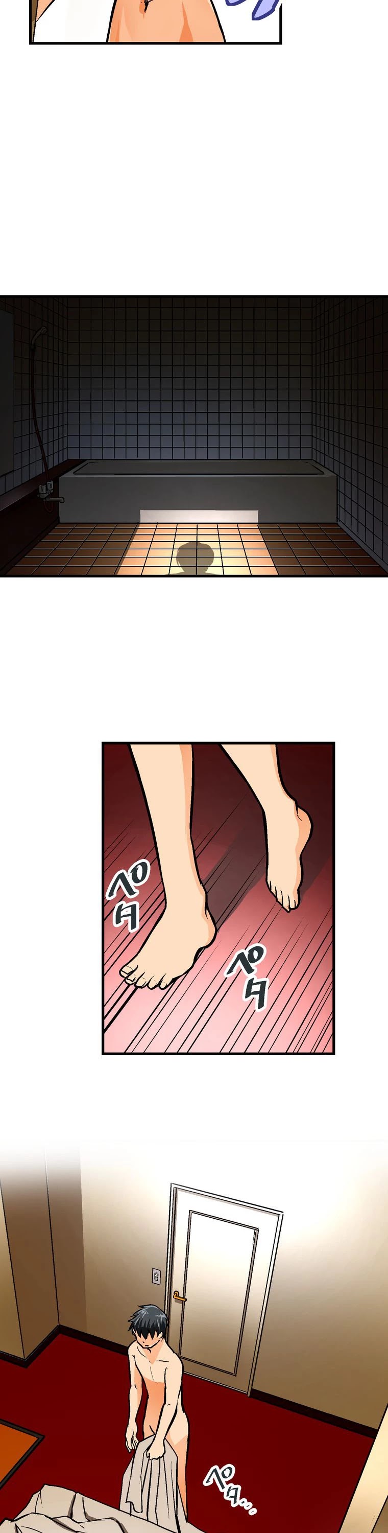 Shitai no ♡ Karen-san!! Chapter 52 page 7 - Chapter 52: Were You Happy?