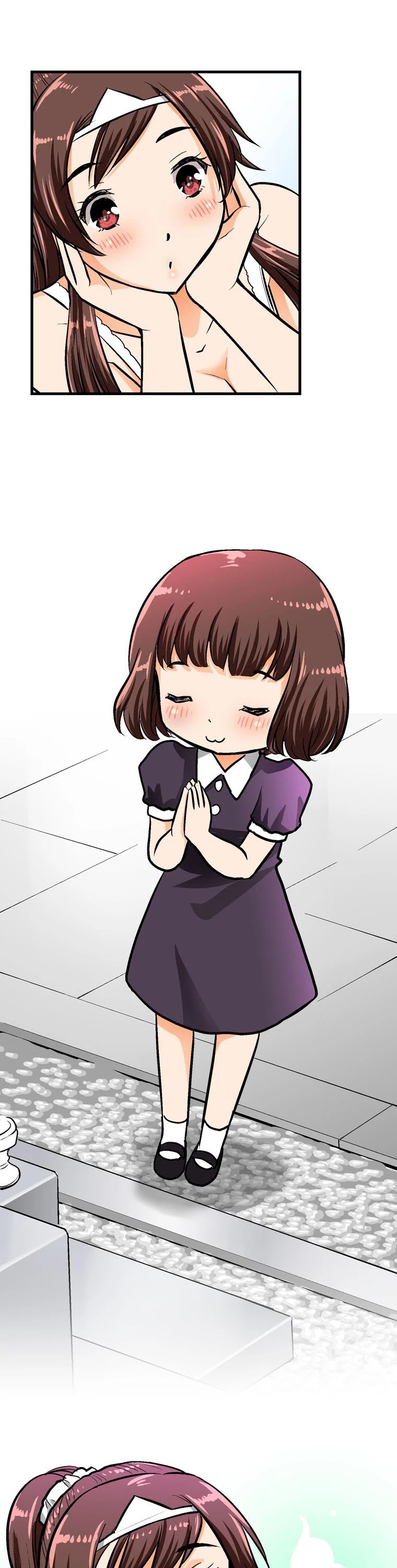 Shitai no ♡ Karen-san!! Chapter 53 page 11 - Chapter 53: I Can See