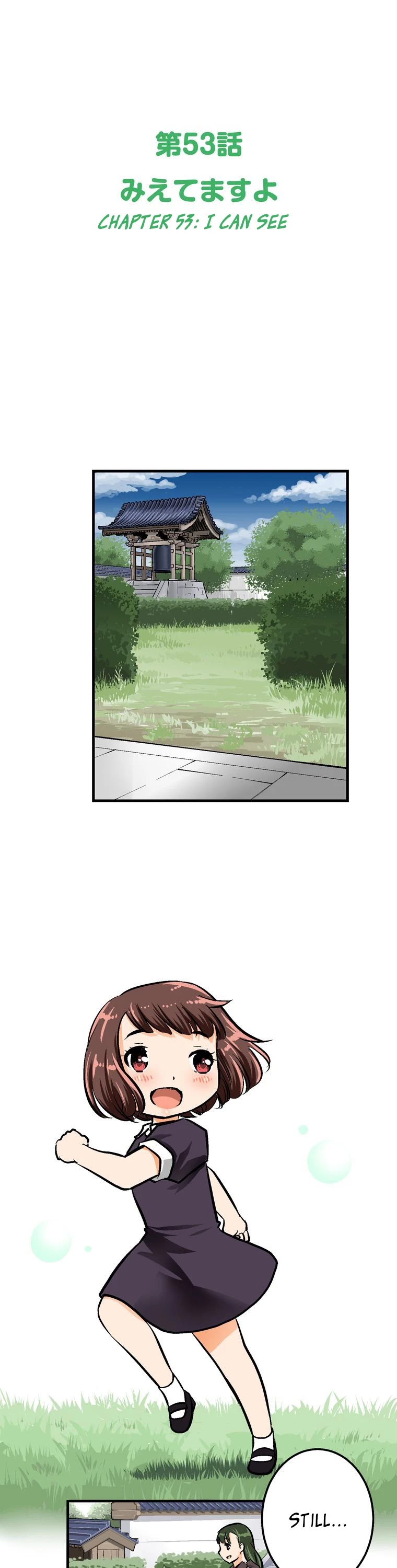 Shitai no ♡ Karen-san!! Chapter 53 page 13 - Chapter 53: I Can See