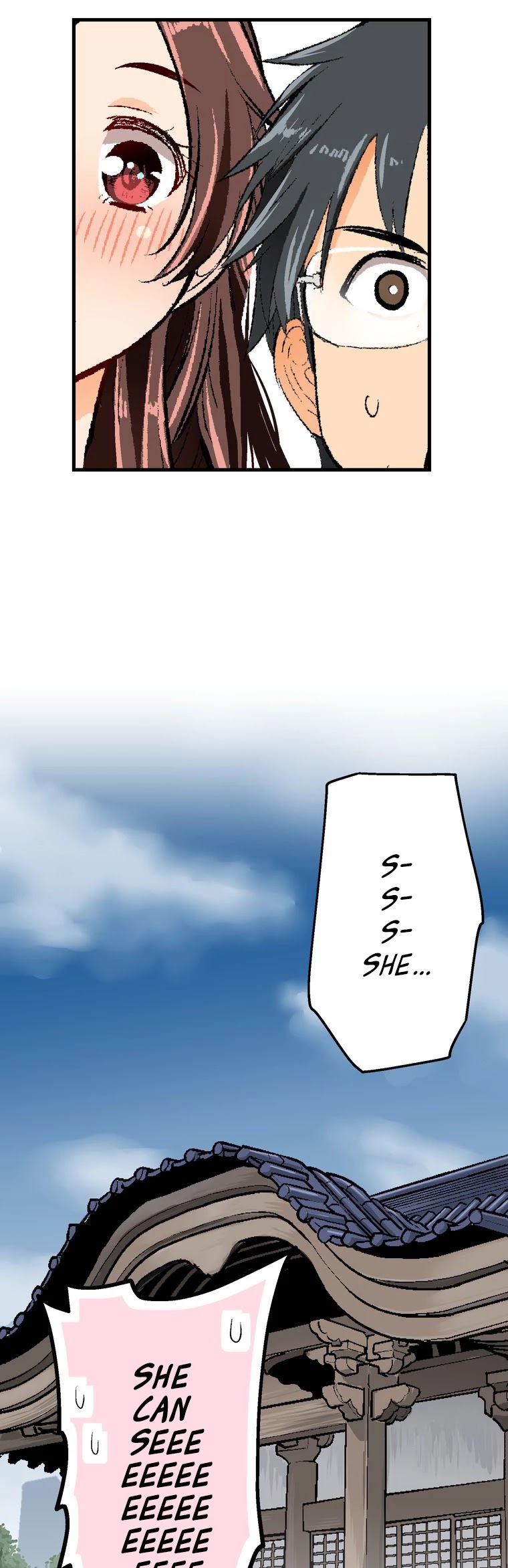 Shitai no ♡ Karen-san!! Chapter 53 page 26 - Chapter 53: I Can See