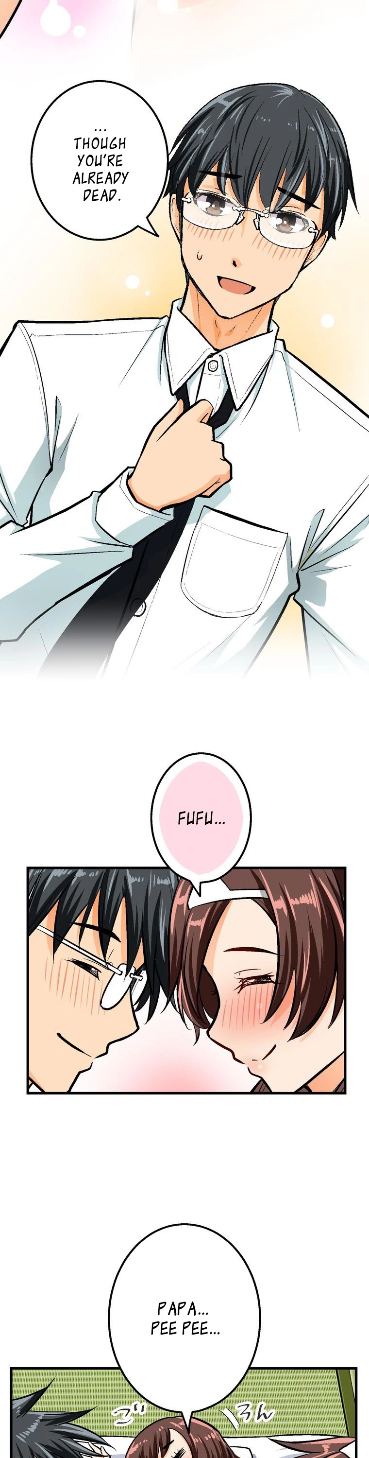 Shitai no ♡ Karen-san!! Chapter 54 page 23 - Chapter 54: You Still Want To Do It? [END]