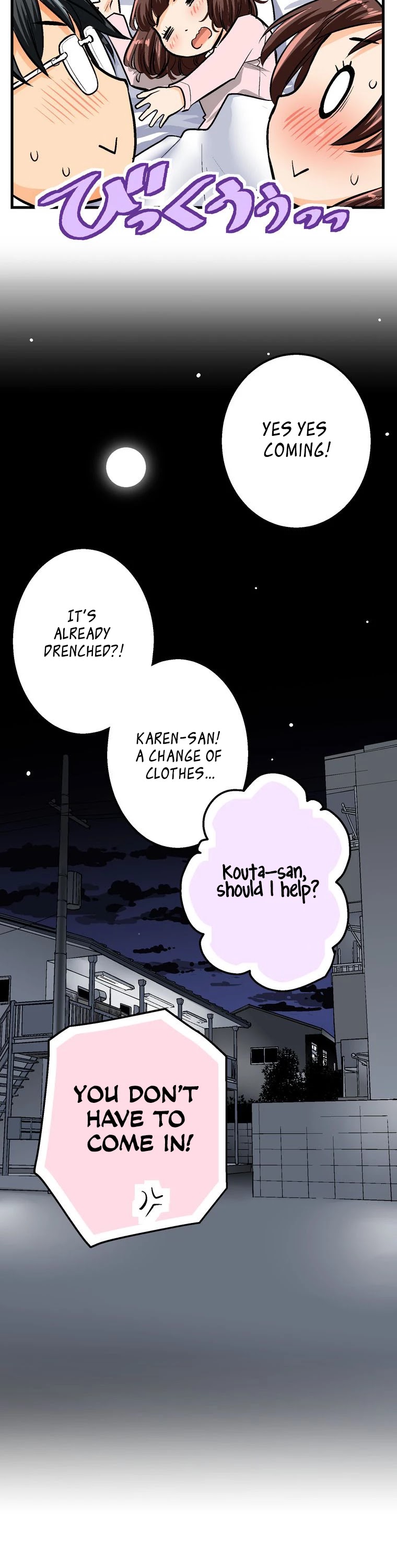 Shitai no ♡ Karen-san!! Chapter 54 page 24 - Chapter 54: You Still Want To Do It? [END]