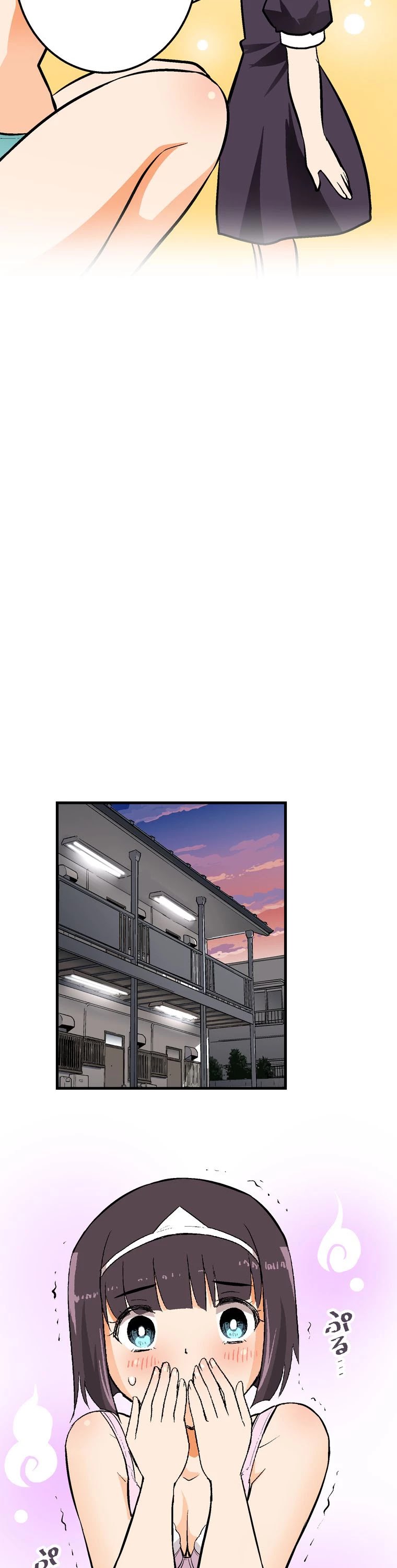 Shitai no ♡ Karen-san!! Chapter 54 page 6 - Chapter 54: You Still Want To Do It? [END]