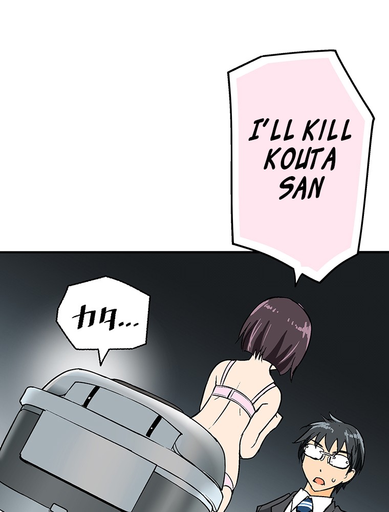 Shitai no ♡ Karen-san!! Chapter 6 page 1 - Chapter 6