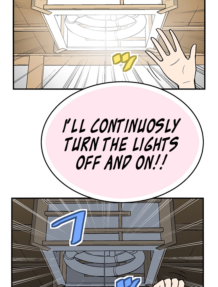 Shitai no ♡ Karen-san!! Chapter 6 page 11 - Chapter 6