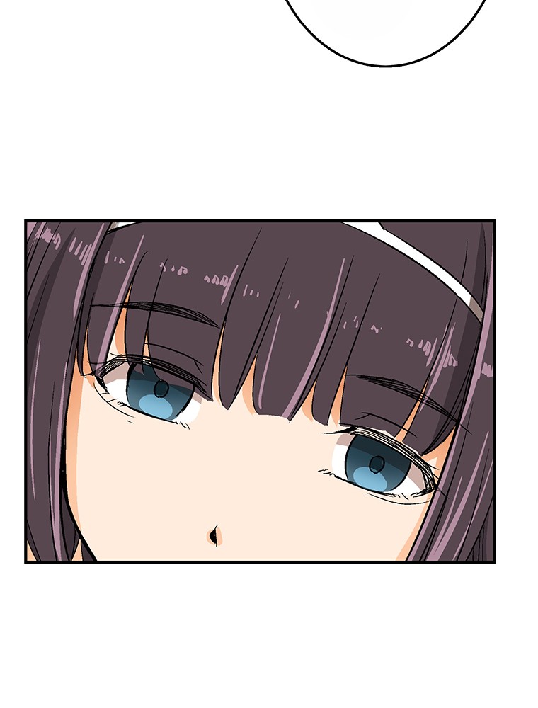 Shitai no ♡ Karen-san!! Chapter 6 page 29 - Chapter 6