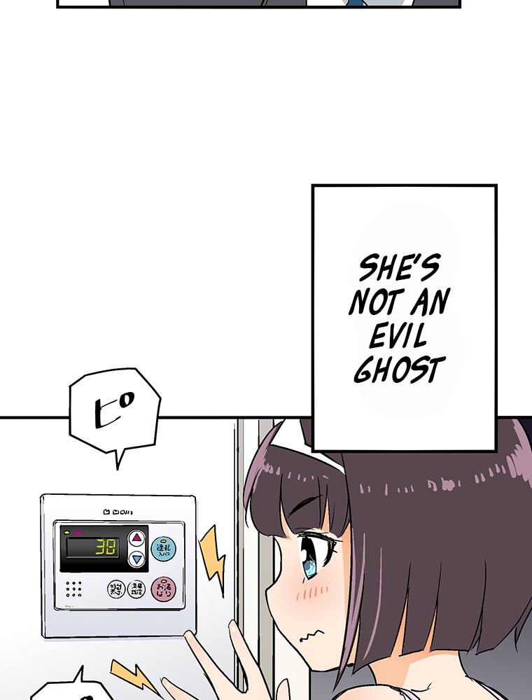 Shitai no ♡ Karen-san!! Chapter 6 page 33 - Chapter 6