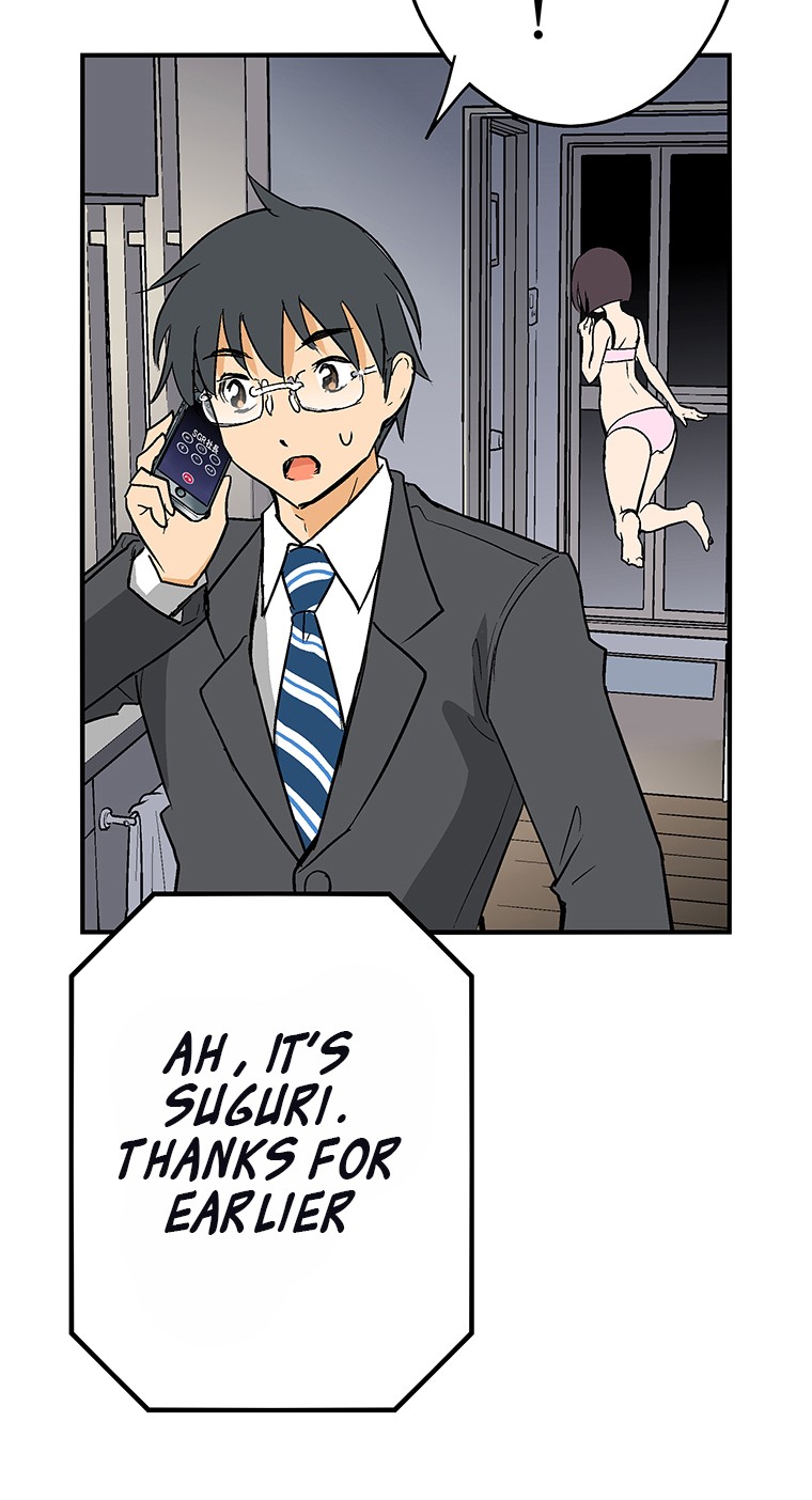 Shitai no ♡ Karen-san!! Chapter 6 page 41 - Chapter 6