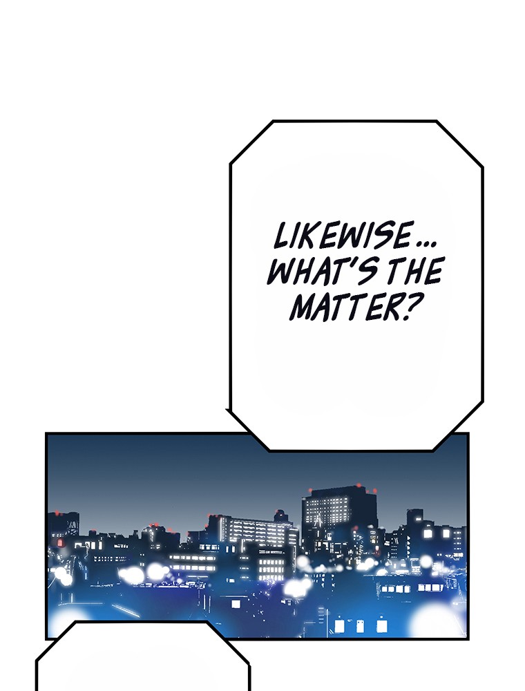 Shitai no ♡ Karen-san!! Chapter 6 page 42 - Chapter 6