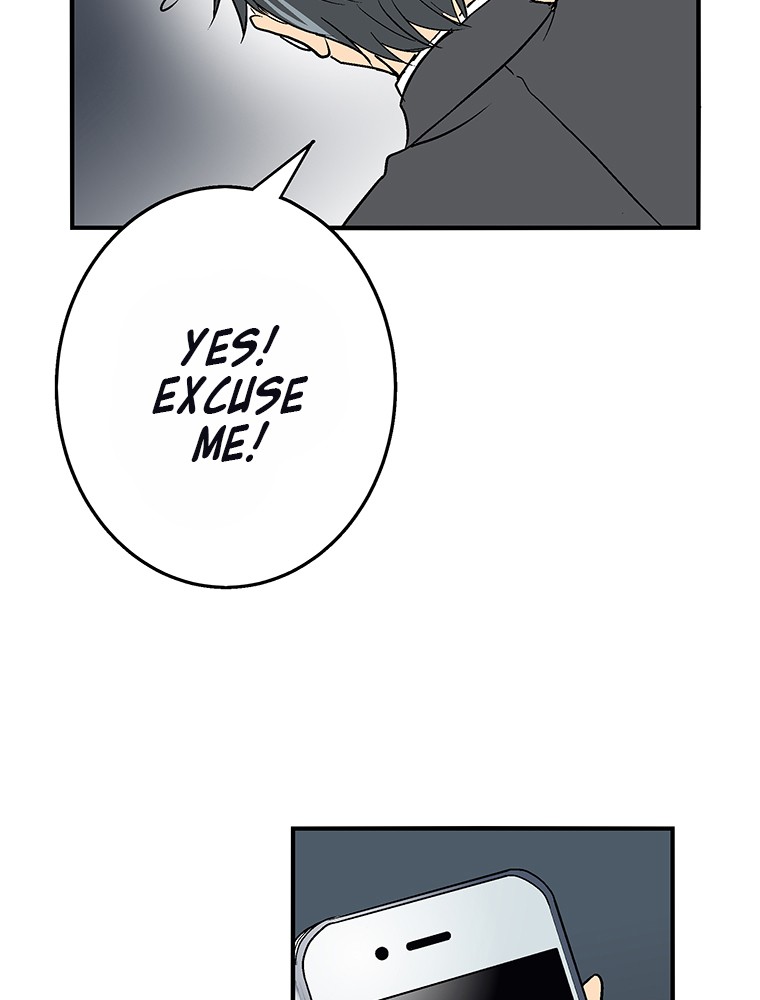 Shitai no ♡ Karen-san!! Chapter 6 page 49 - Chapter 6