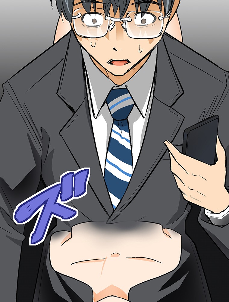 Shitai no ♡ Karen-san!! Chapter 6 page 52 - Chapter 6