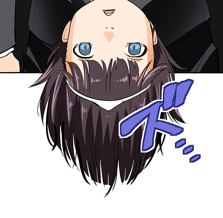 Shitai no ♡ Karen-san!! Chapter 6 page 53 - Chapter 6