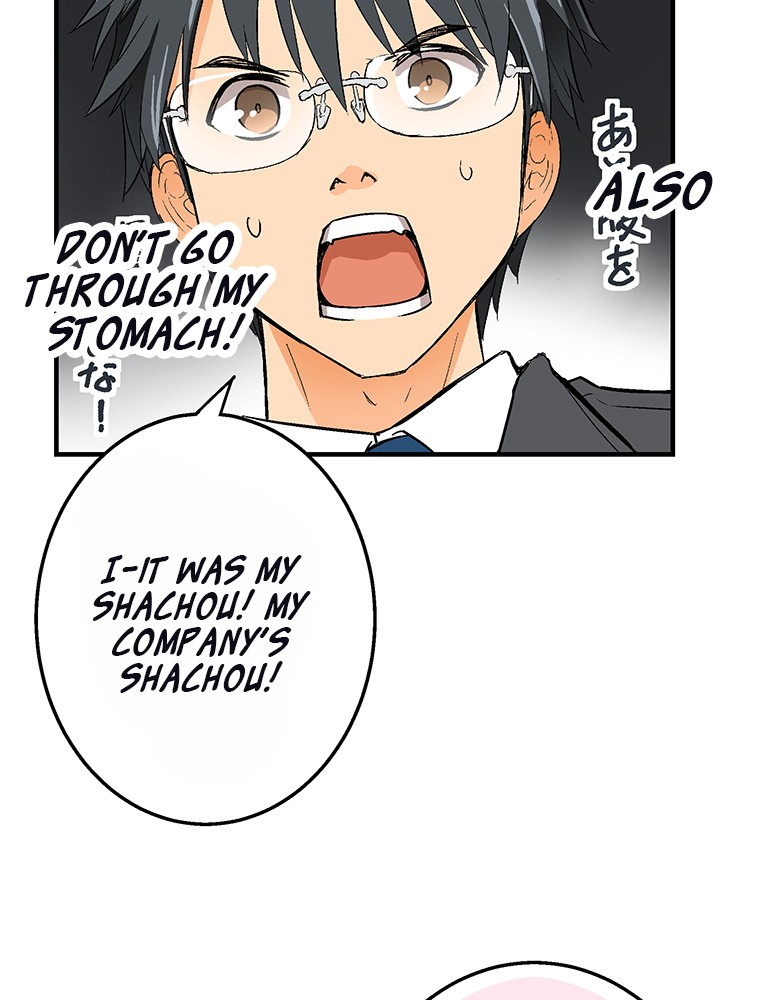 Shitai no ♡ Karen-san!! Chapter 6 page 56 - Chapter 6