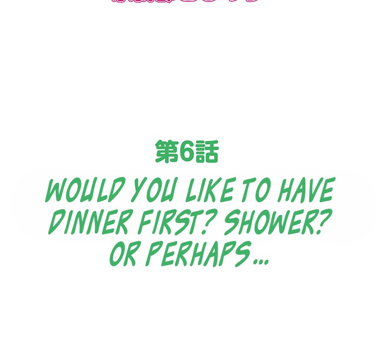 Shitai no ♡ Karen-san!! Chapter 6 page 6 - Chapter 6