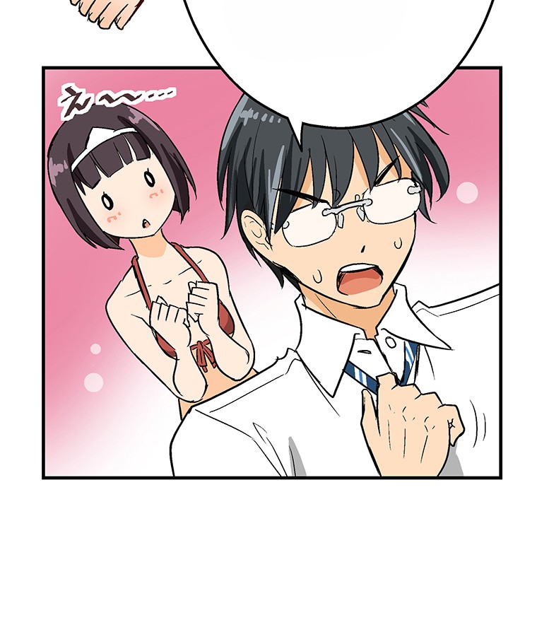 Shitai no ♡ Karen-san!! Chapter 6 page 64 - Chapter 6