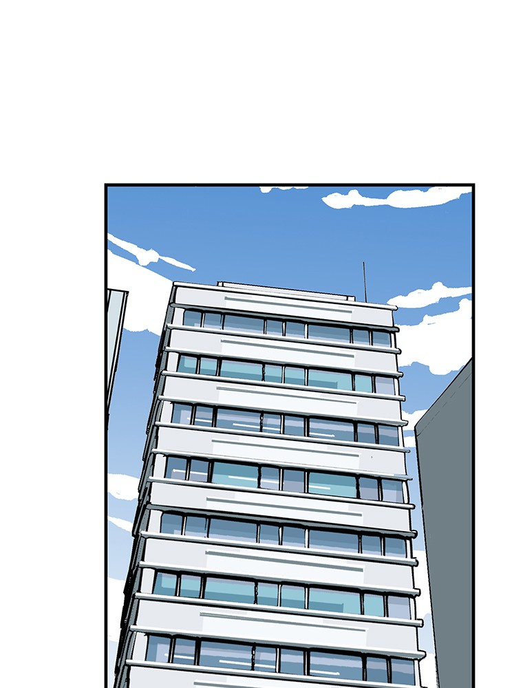 Shitai no ♡ Karen-san!! Chapter 6 page 87 - Chapter 6