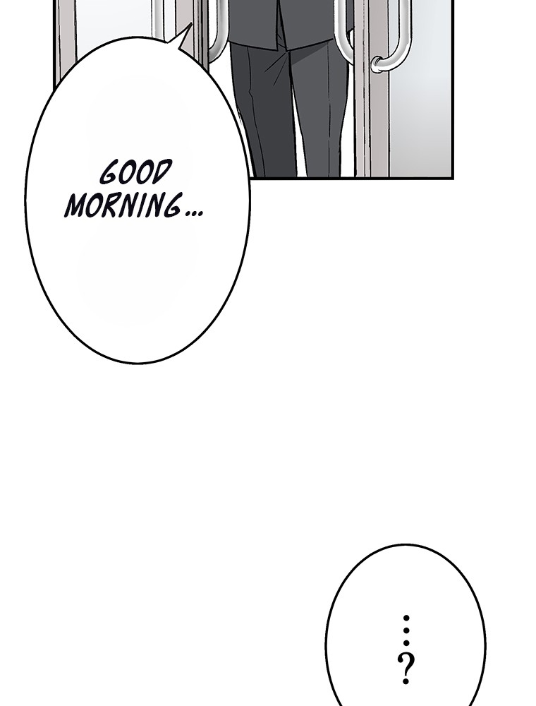 Shitai no ♡ Karen-san!! Chapter 6 page 90 - Chapter 6
