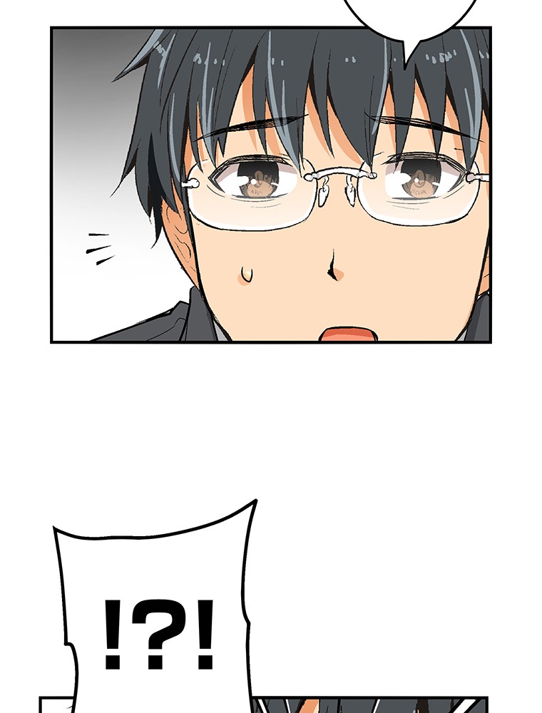Shitai no ♡ Karen-san!! Chapter 6 page 91 - Chapter 6