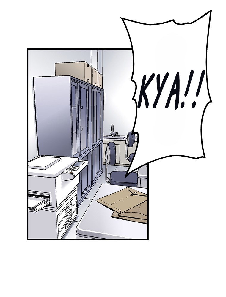 Shitai no ♡ Karen-san!! Chapter 7 page 12 - Chapter 7