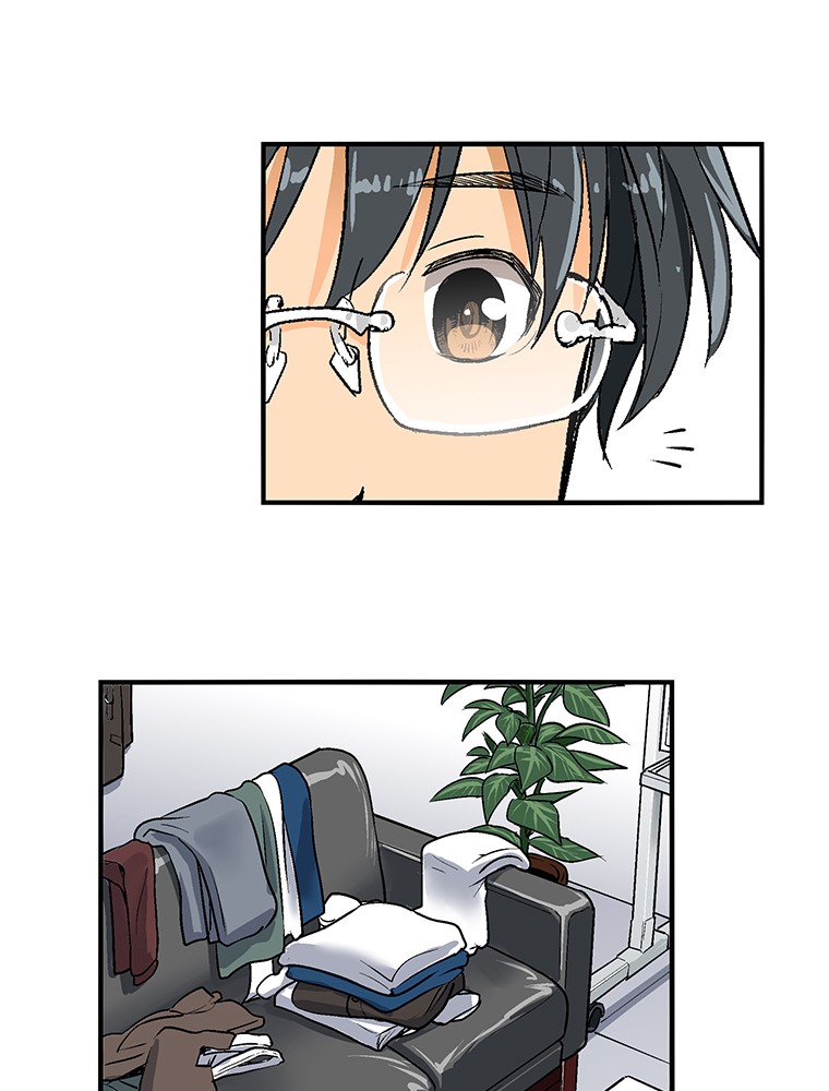 Shitai no ♡ Karen-san!! Chapter 7 page 17 - Chapter 7