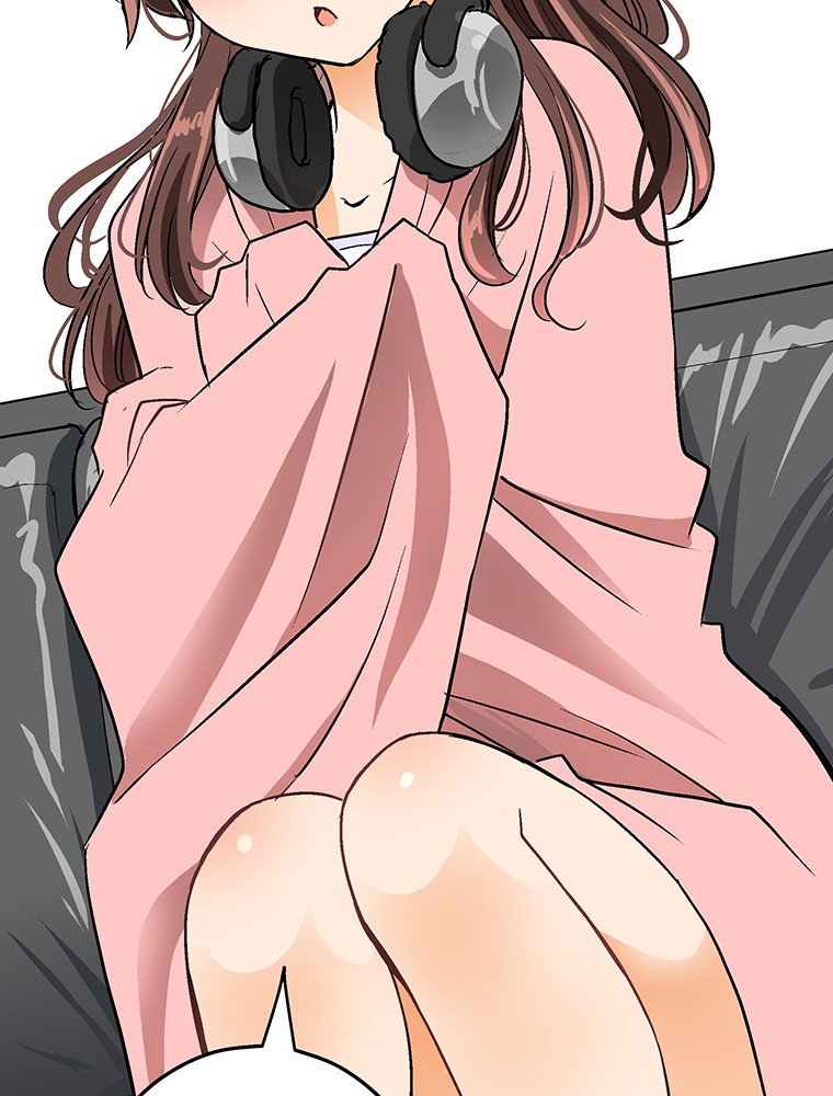 Shitai no ♡ Karen-san!! Chapter 7 page 21 - Chapter 7