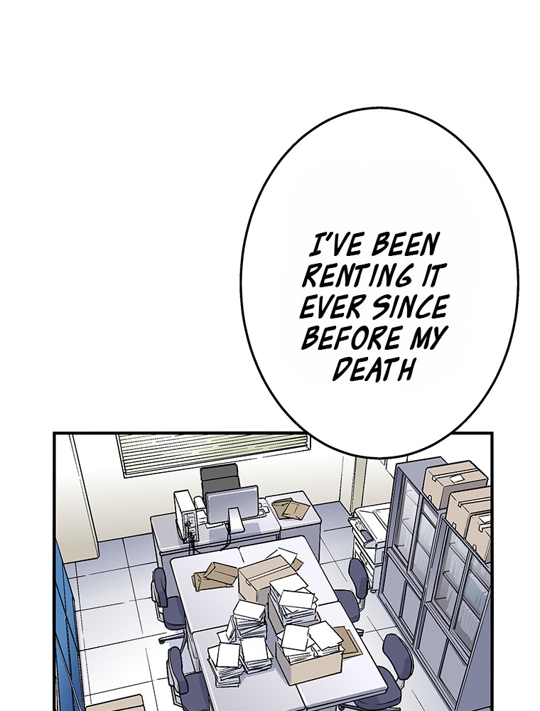 Shitai no ♡ Karen-san!! Chapter 7 page 23 - Chapter 7