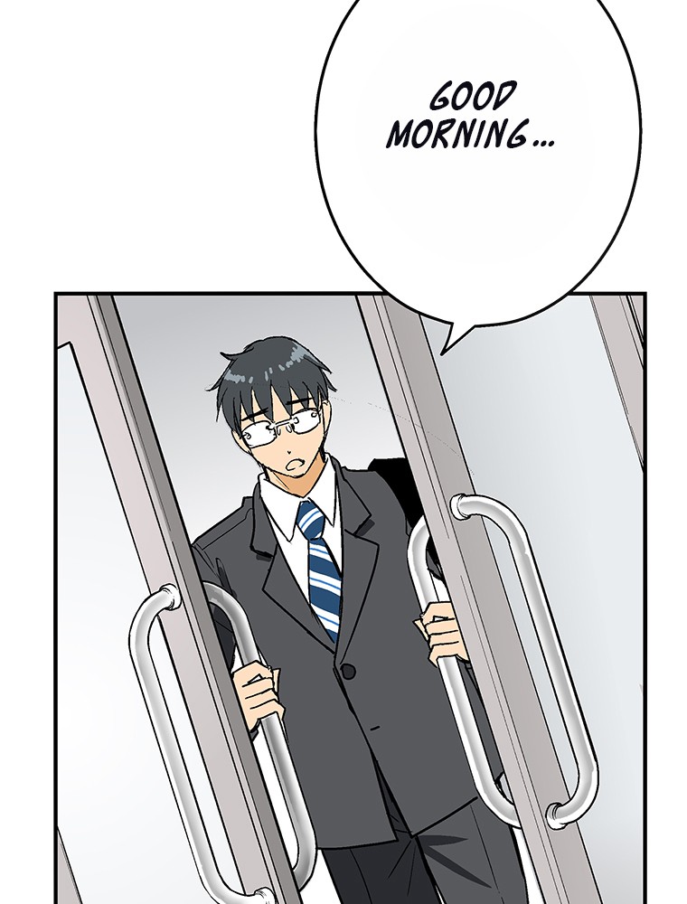 Shitai no ♡ Karen-san!! Chapter 7 page 3 - Chapter 7