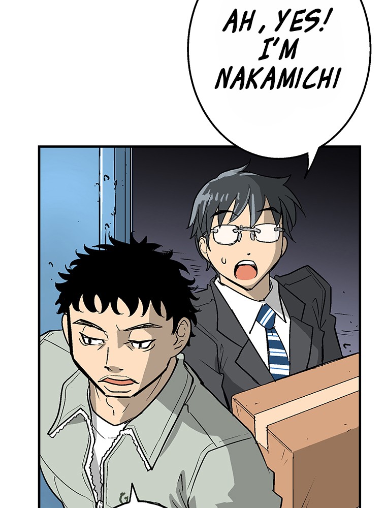 Shitai no ♡ Karen-san!! Chapter 7 page 44 - Chapter 7