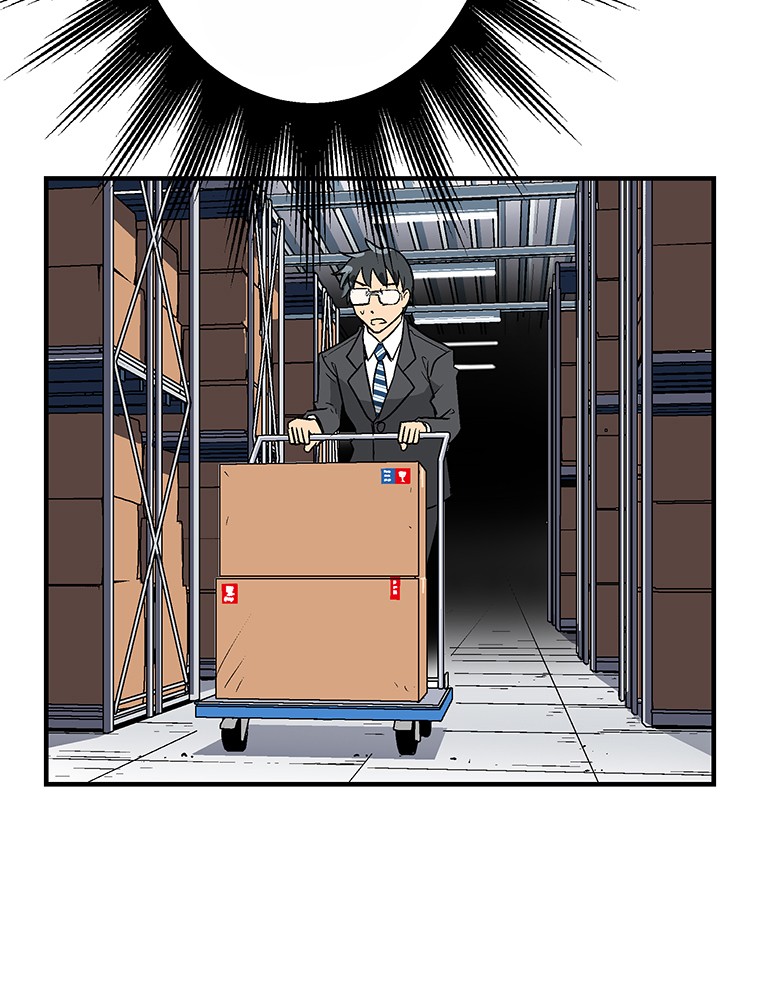 Shitai no ♡ Karen-san!! Chapter 7 page 49 - Chapter 7