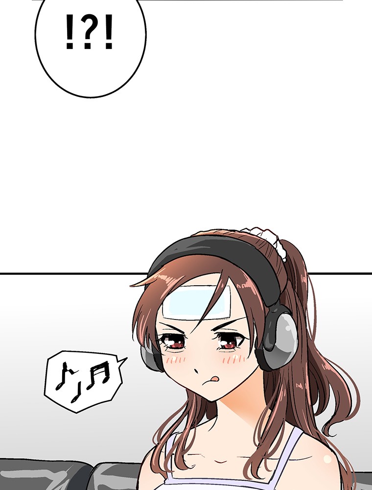 Shitai no ♡ Karen-san!! Chapter 7 page 5 - Chapter 7