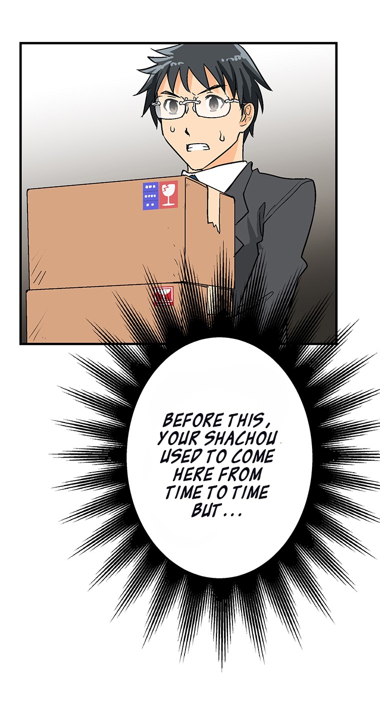 Shitai no ♡ Karen-san!! Chapter 7 page 50 - Chapter 7