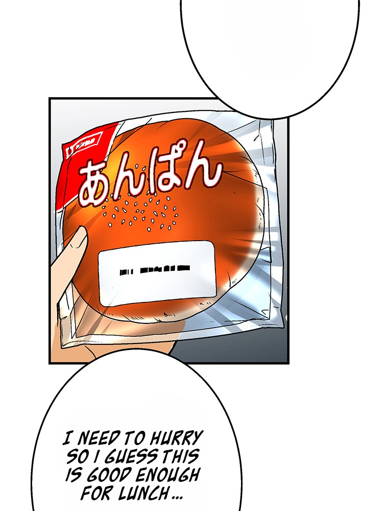 Shitai no ♡ Karen-san!! Chapter 7 page 52 - Chapter 7