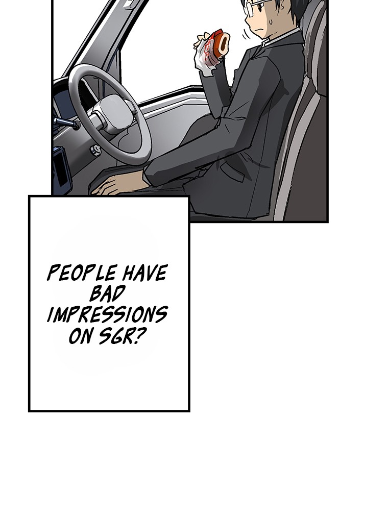 Shitai no ♡ Karen-san!! Chapter 7 page 54 - Chapter 7