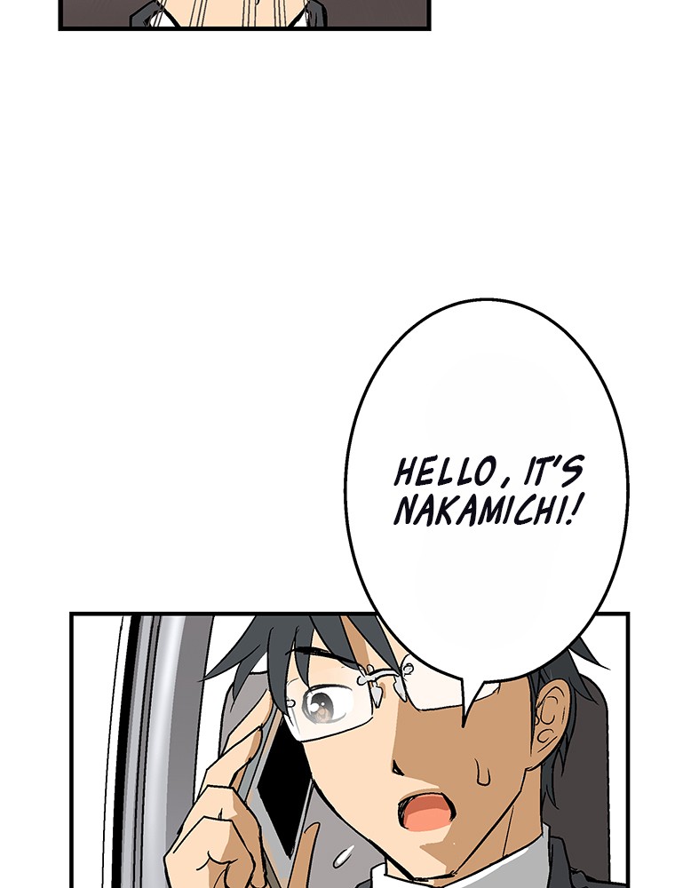 Shitai no ♡ Karen-san!! Chapter 7 page 57 - Chapter 7